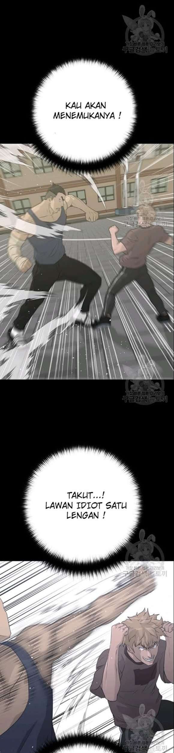 Trigger Chapter 52 - halaman 34