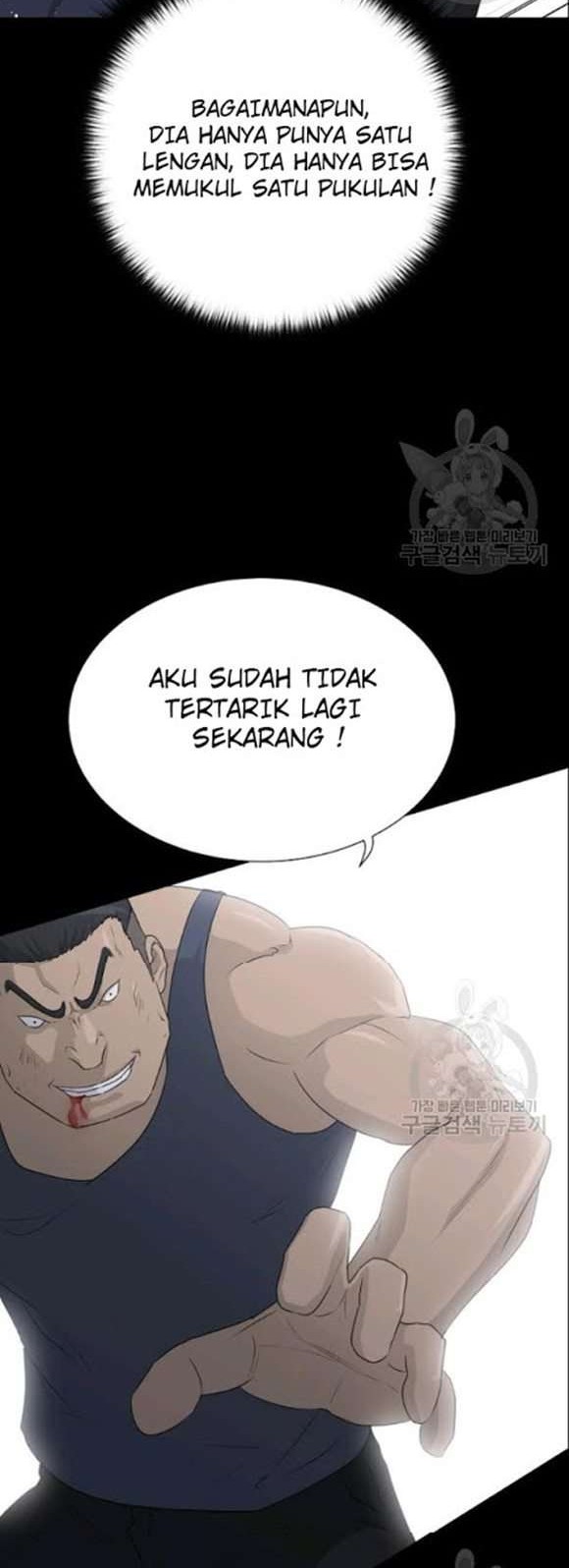 Trigger Chapter 52 - halaman 35