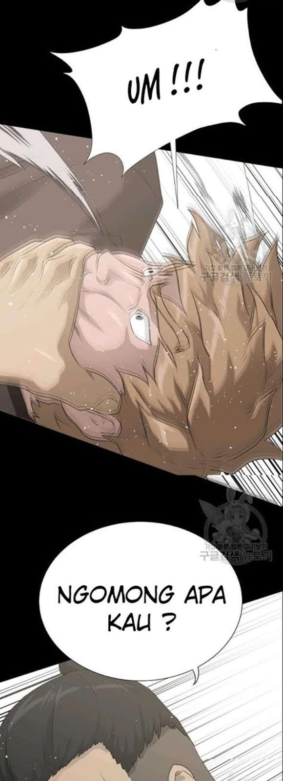 Trigger Chapter 52 - halaman 39