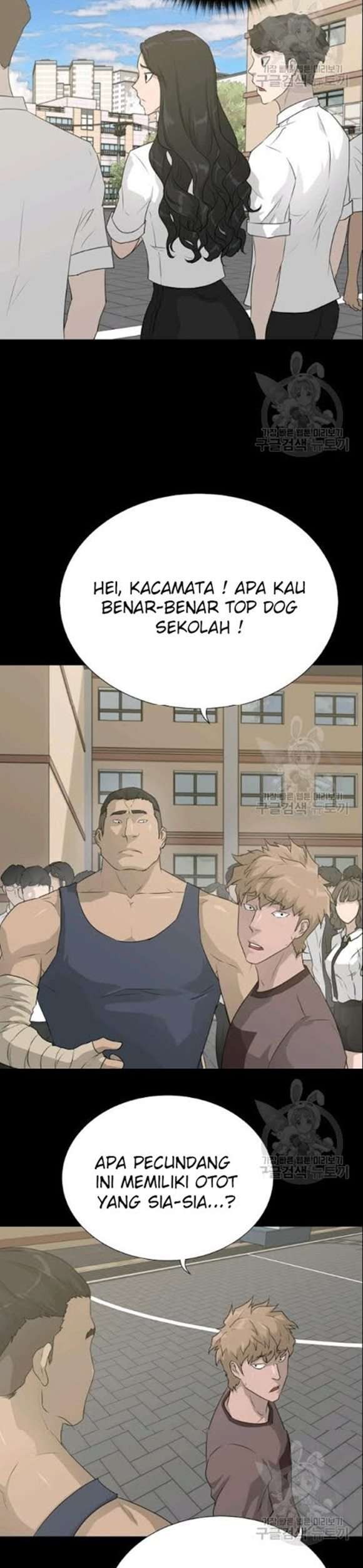 Trigger Chapter 52 - halaman 4