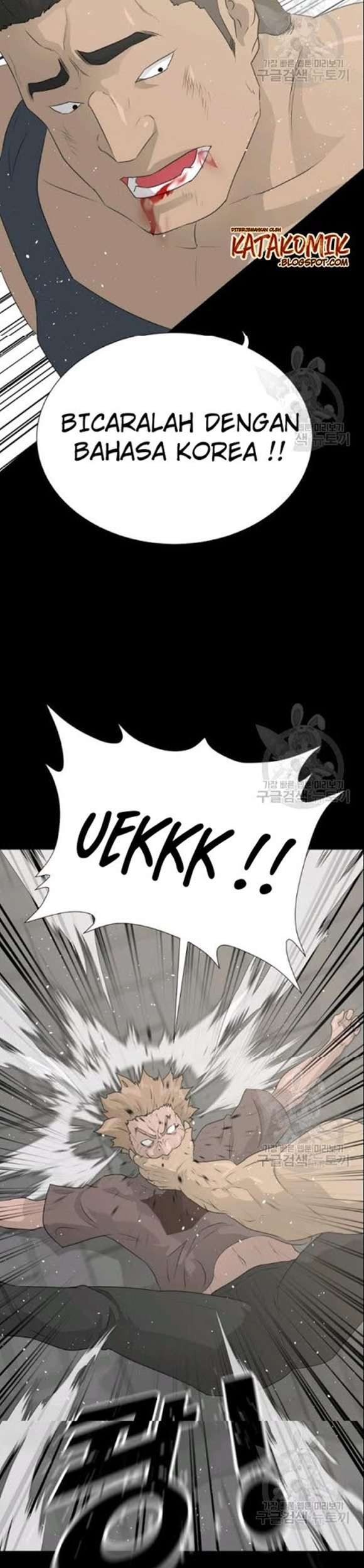 Trigger Chapter 52 - halaman 40