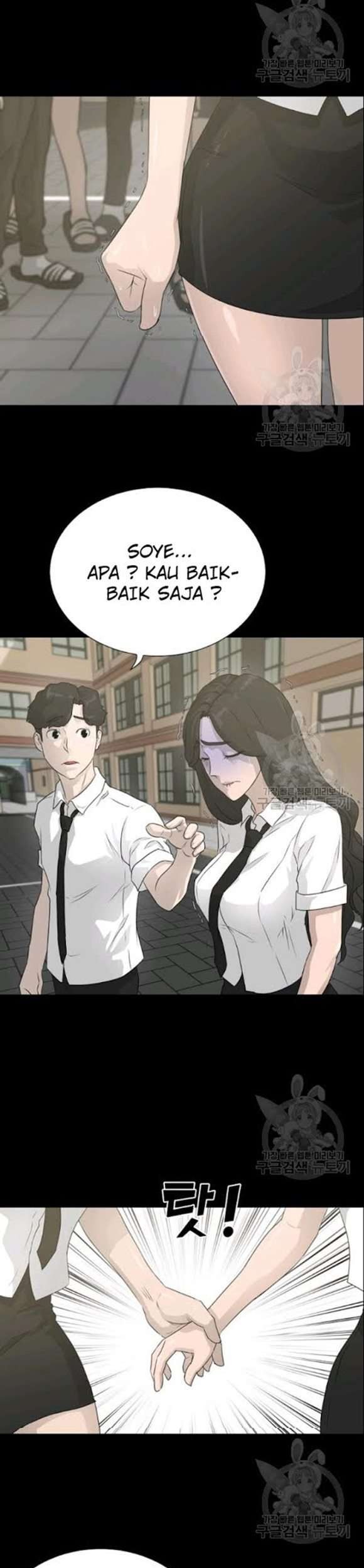 Trigger Chapter 52 - halaman 44