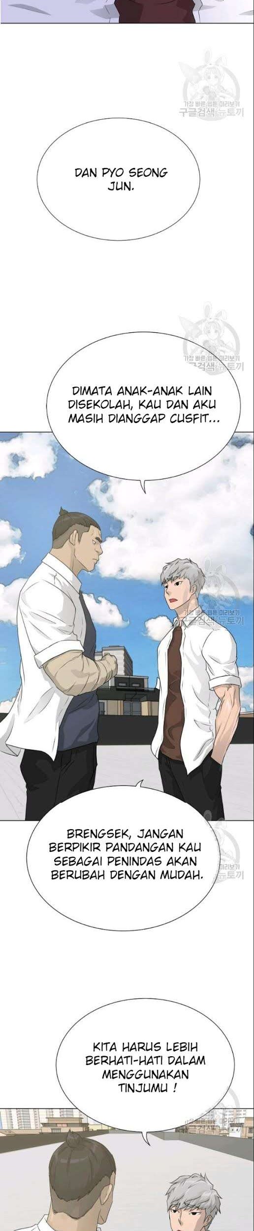 Trigger Chapter 53 - halaman 12