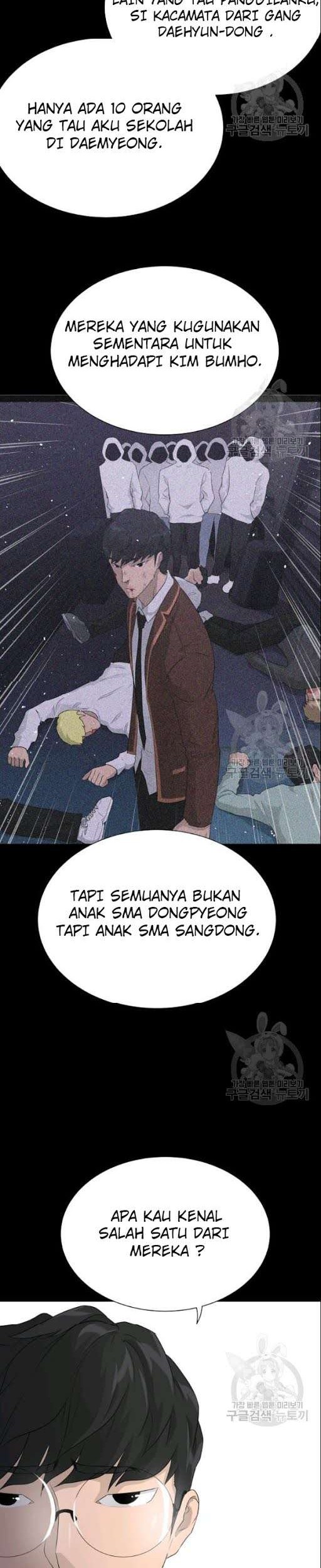 Trigger Chapter 53 - halaman 18