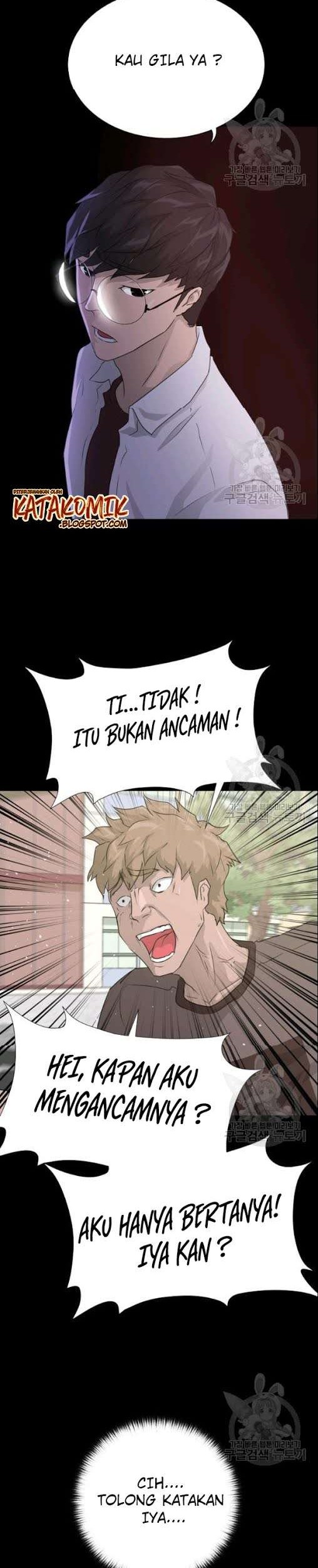 Trigger Chapter 53 - halaman 33