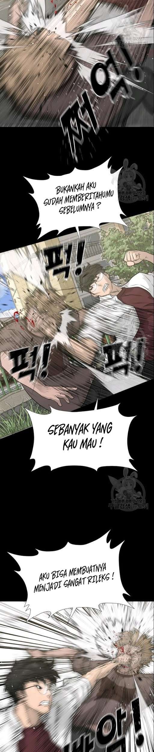 Trigger Chapter 53 - halaman 35