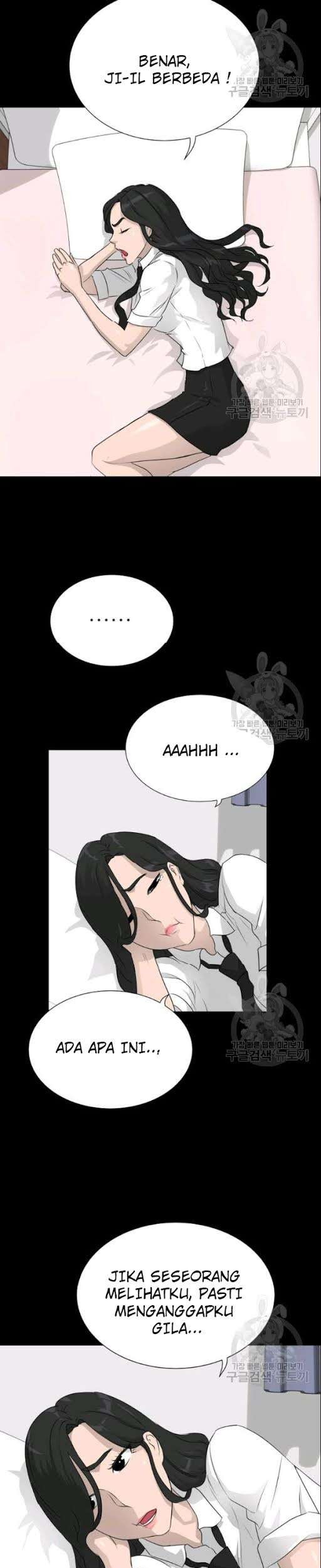 Trigger Chapter 53 - halaman 47
