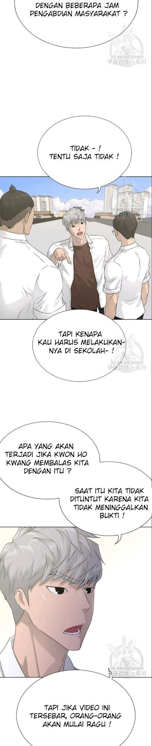 Trigger Chapter 53 - halaman 9