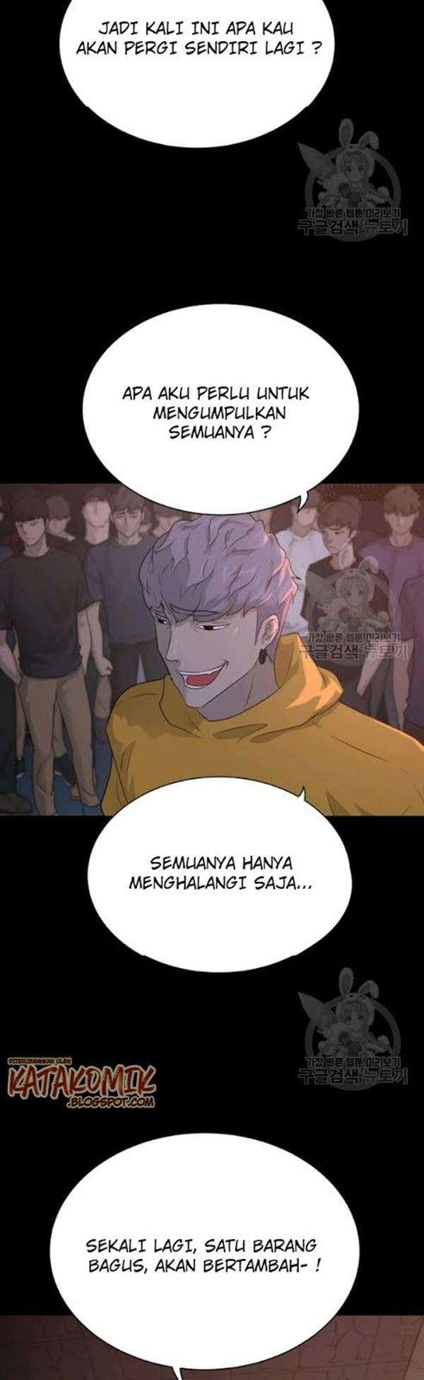 Trigger Chapter 54 - halaman 13