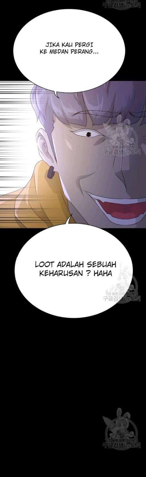 Trigger Chapter 54 - halaman 15