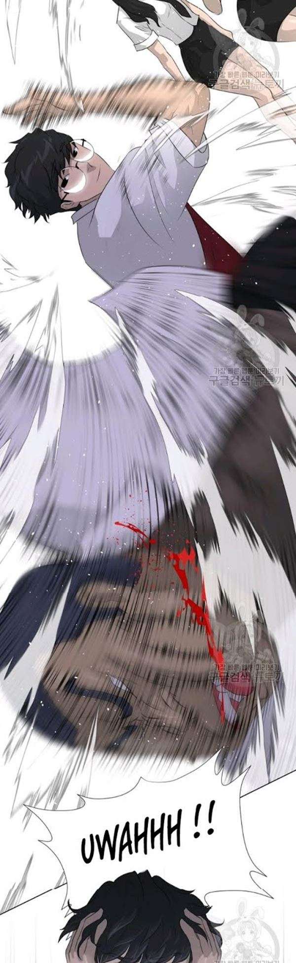 Trigger Chapter 54 - halaman 18