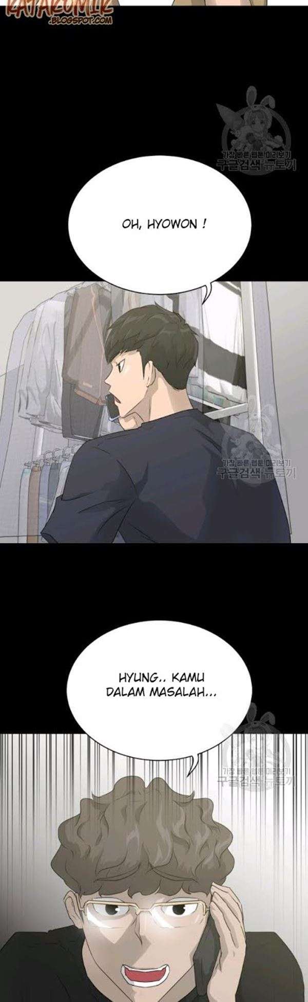 Trigger Chapter 54 - halaman 21