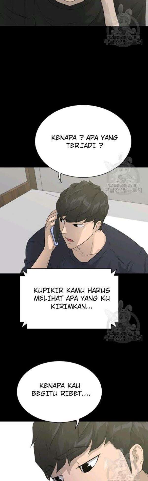 Trigger Chapter 54 - halaman 22