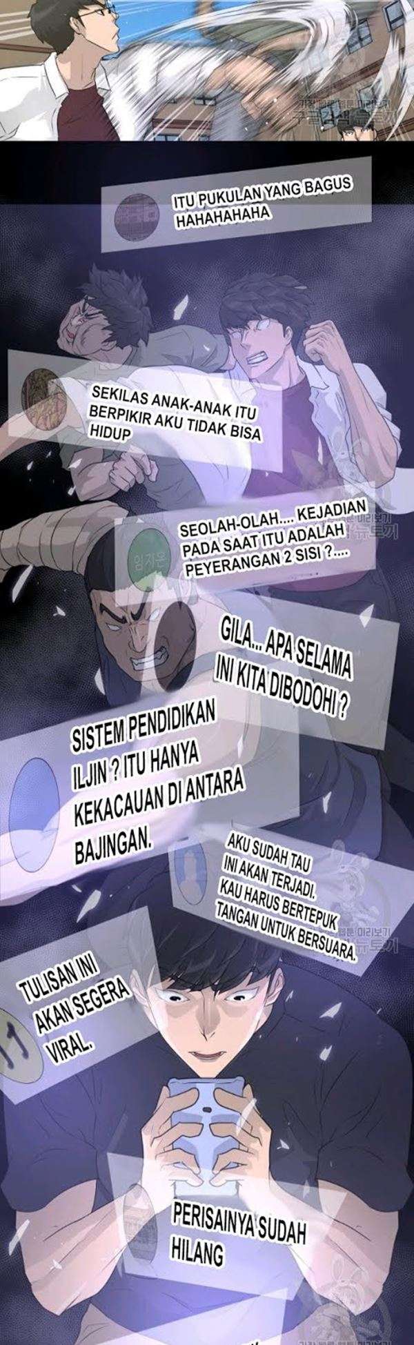 Trigger Chapter 54 - halaman 26
