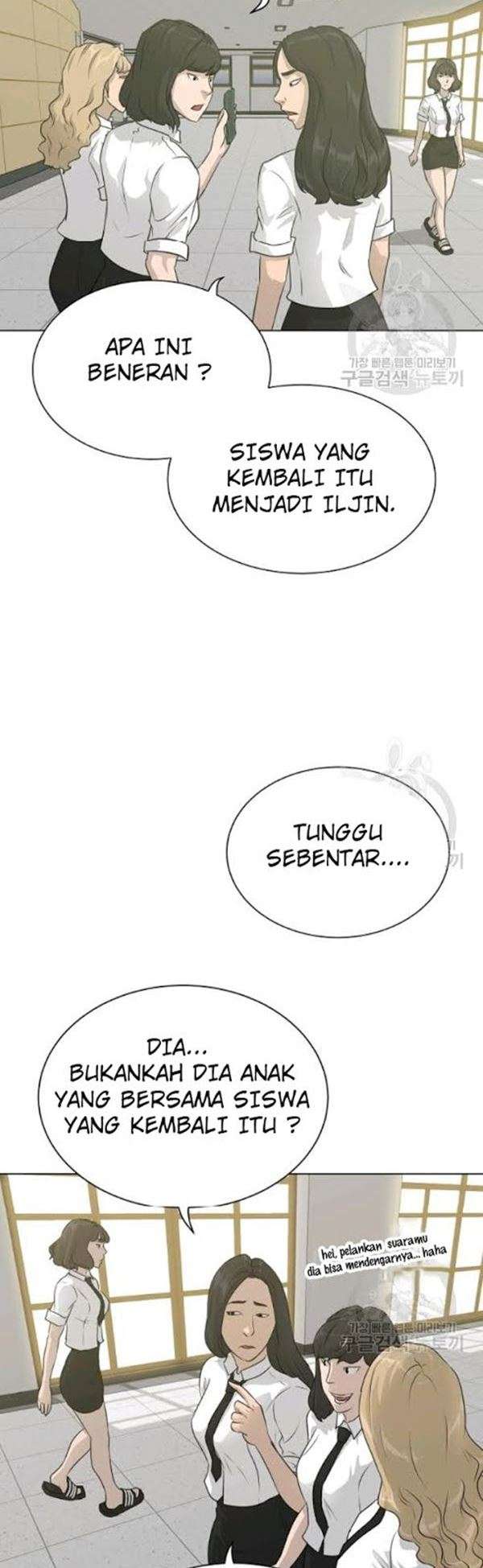 Trigger Chapter 54 - halaman 36