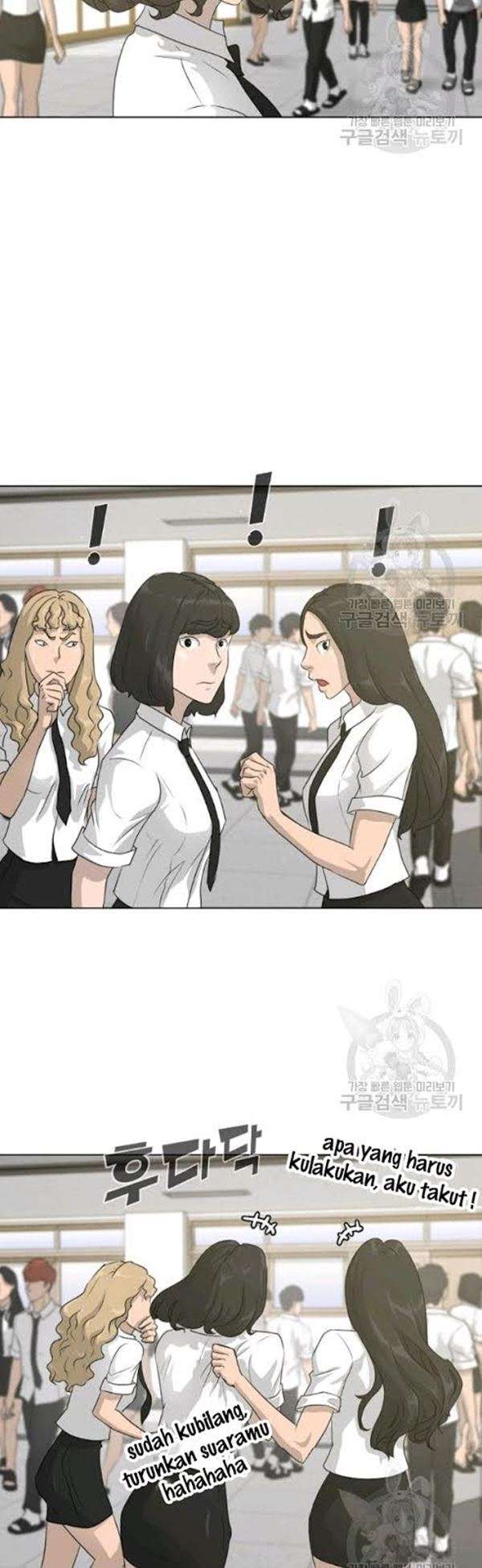 Trigger Chapter 54 - halaman 38