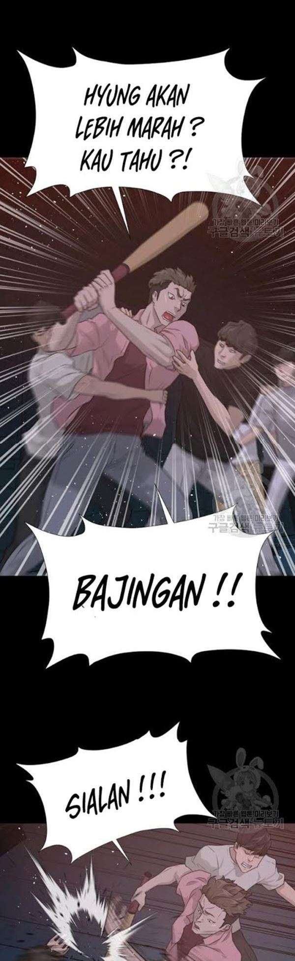 Trigger Chapter 54 - halaman 4