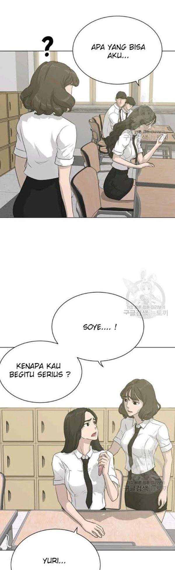 Trigger Chapter 54 - halaman 40