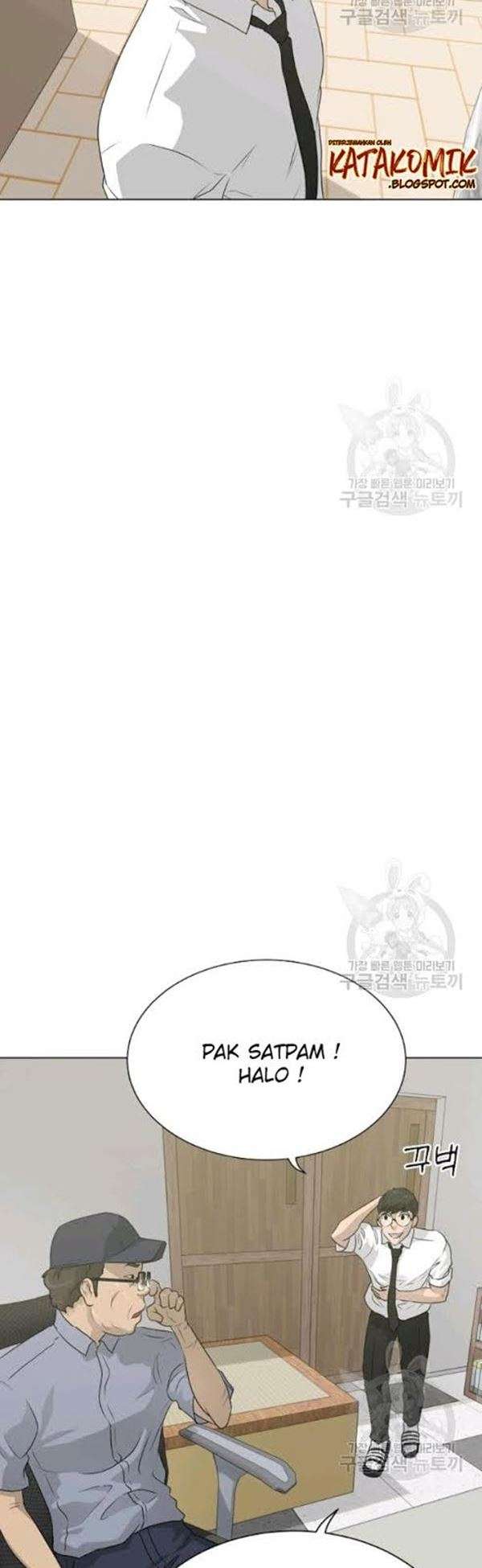 Trigger Chapter 54 - halaman 47