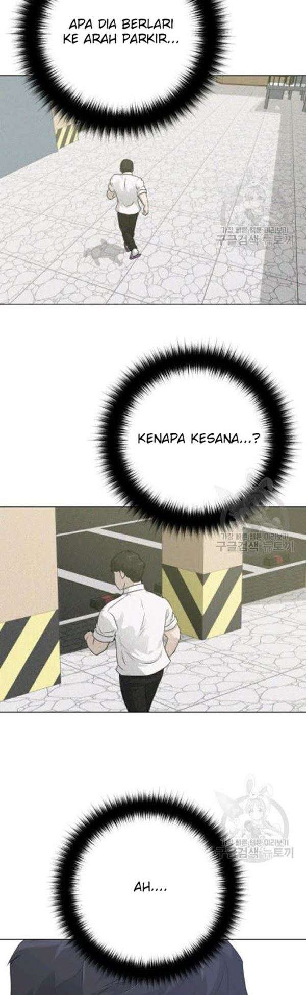 Trigger Chapter 54 - halaman 52