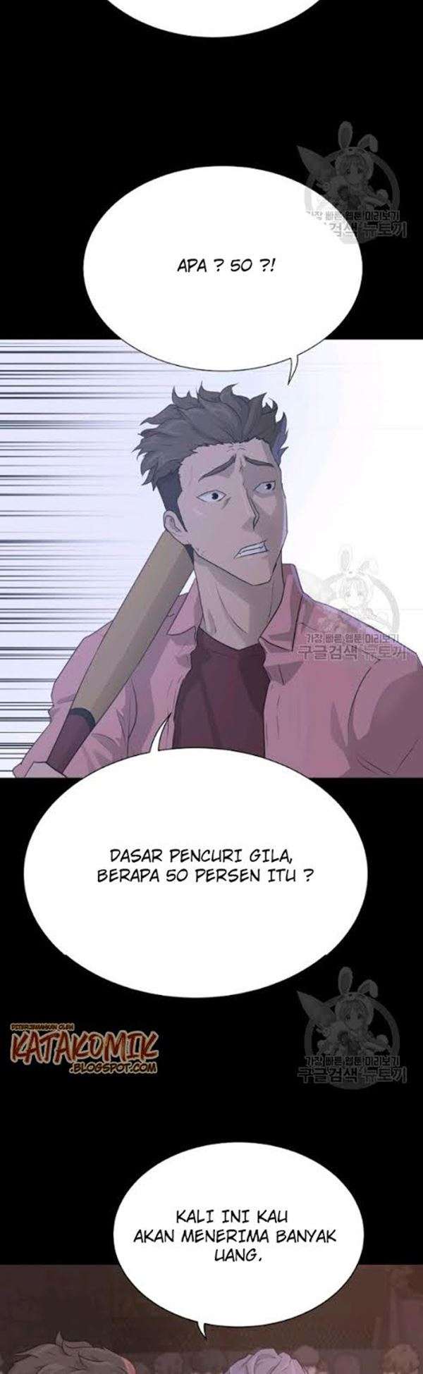 Trigger Chapter 54 - halaman 9