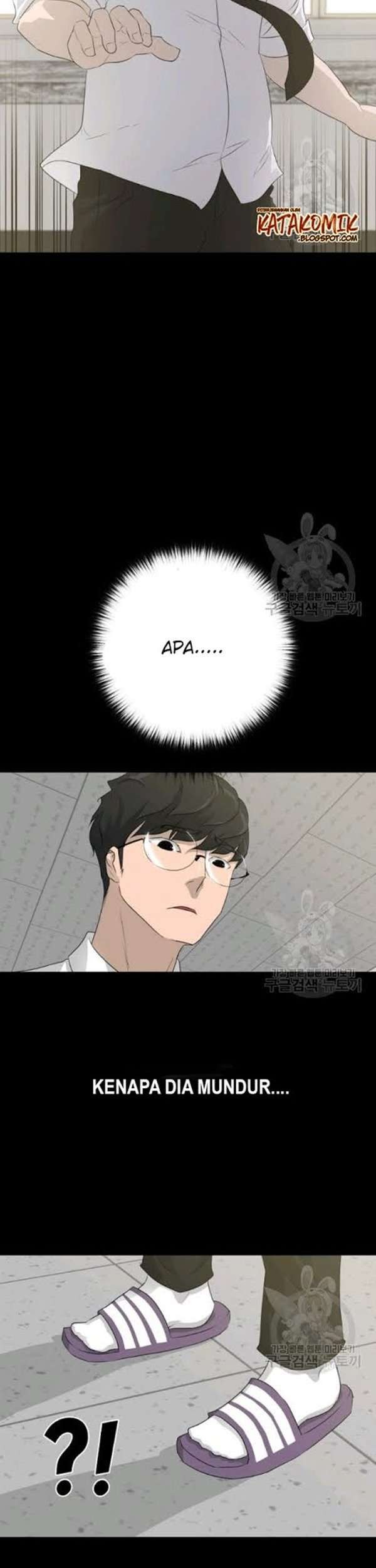 Trigger Chapter 55 - halaman 12