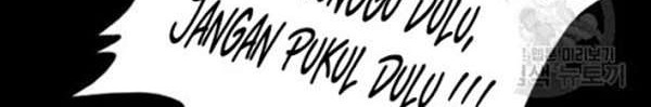 Trigger Chapter 55 - halaman 15
