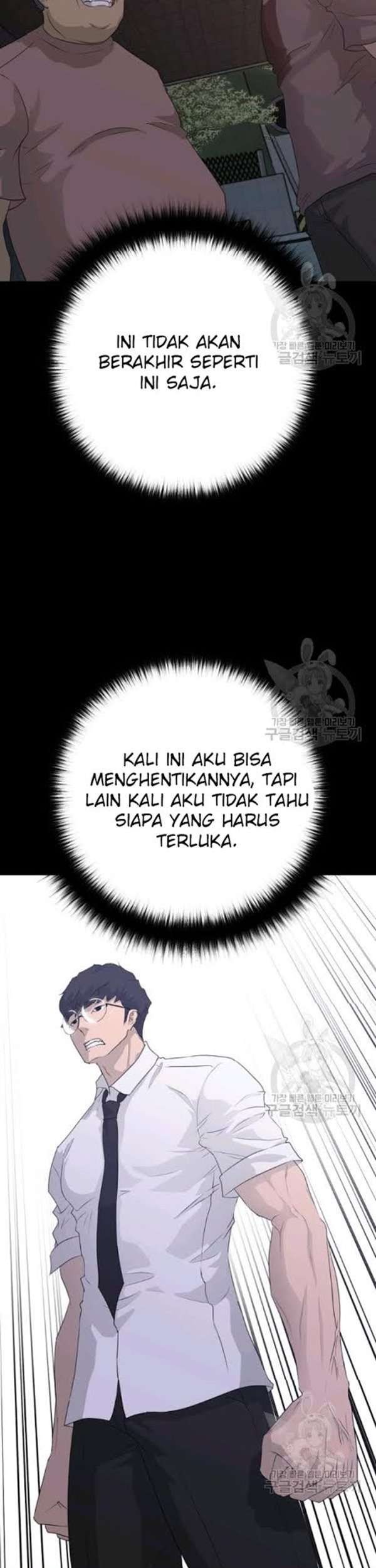 Trigger Chapter 55 - halaman 28