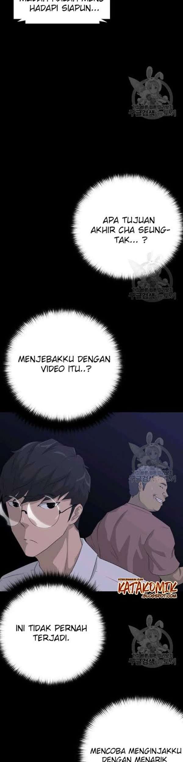 Trigger Chapter 55 - halaman 36