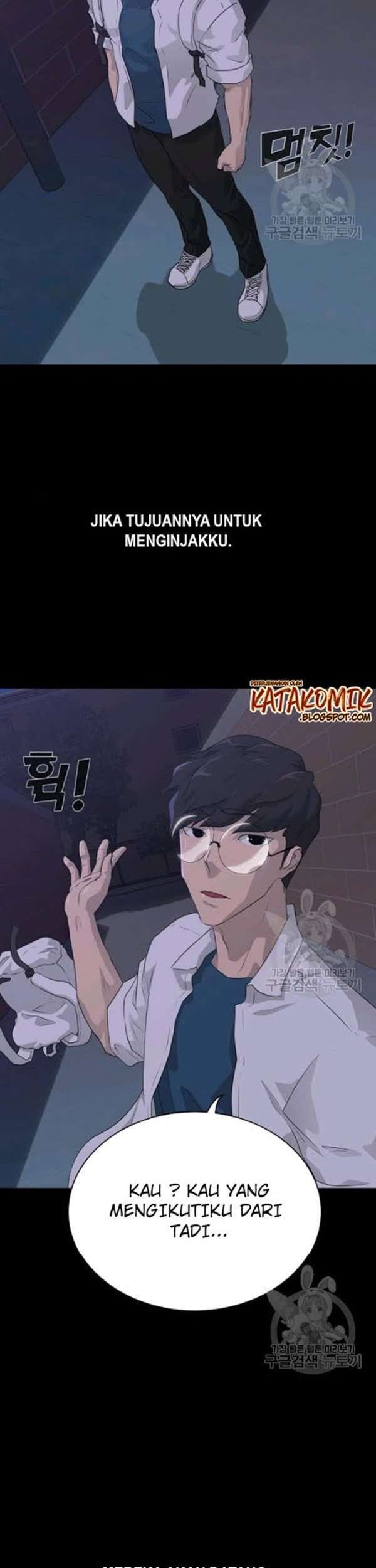 Trigger Chapter 55 - halaman 42