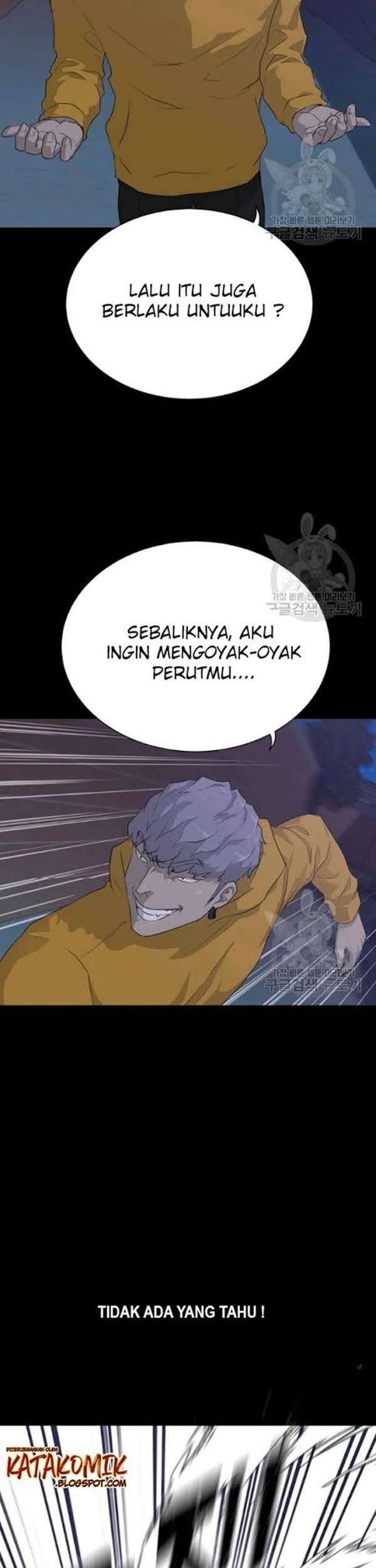 Trigger Chapter 55 - halaman 54