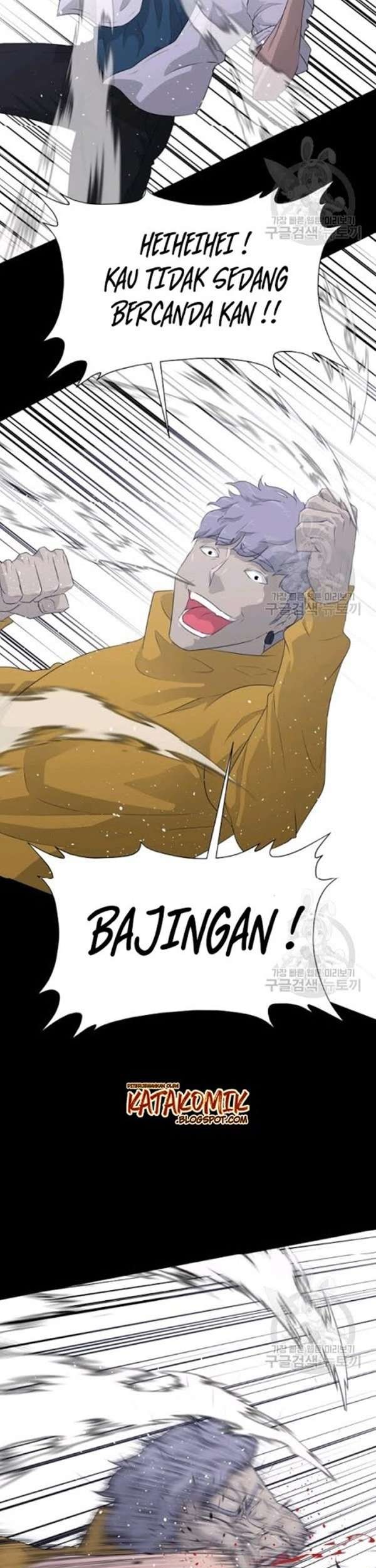 Trigger Chapter 55 - halaman 60