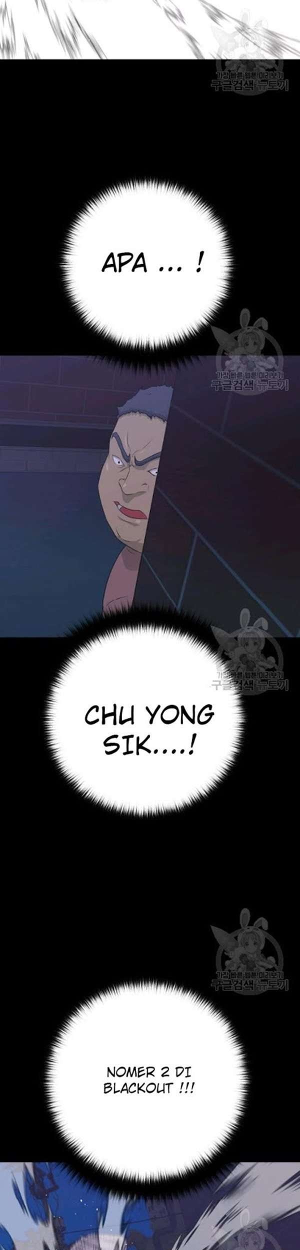 Trigger Chapter 55 - halaman 68