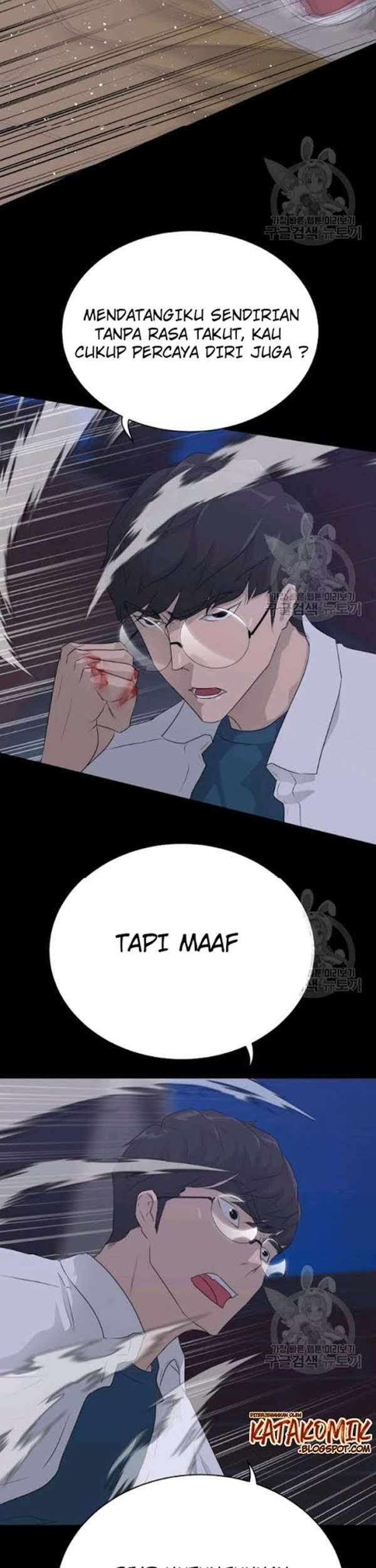 Trigger Chapter 55 - halaman 78