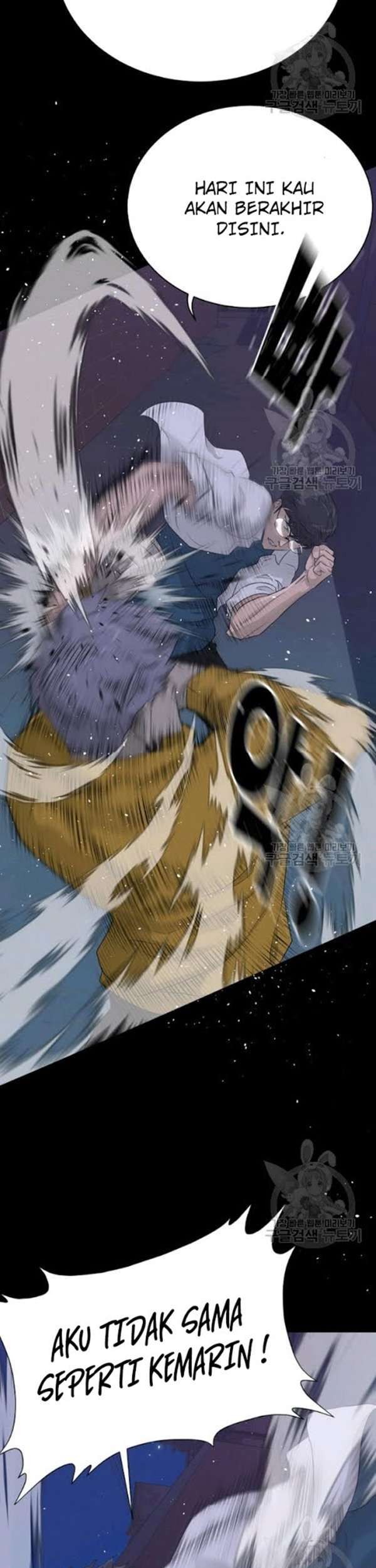 Trigger Chapter 55 - halaman 80