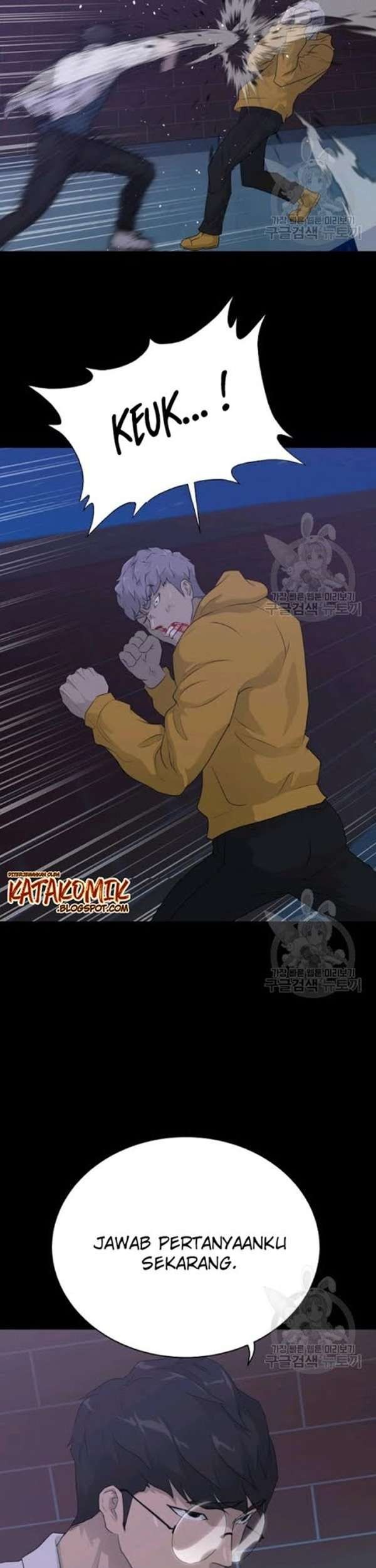 Trigger Chapter 55 - halaman 84