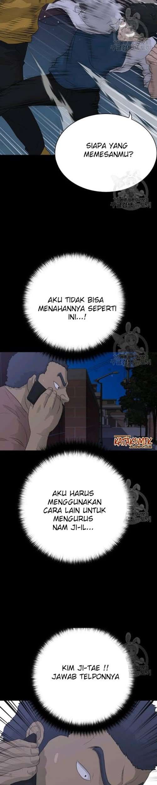 Trigger Chapter 56 - halaman 10