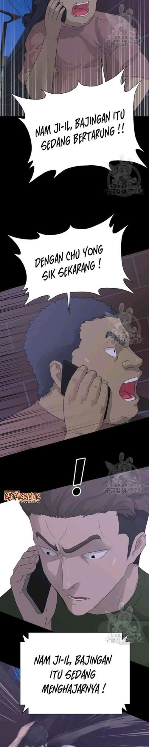 Trigger Chapter 56 - halaman 13