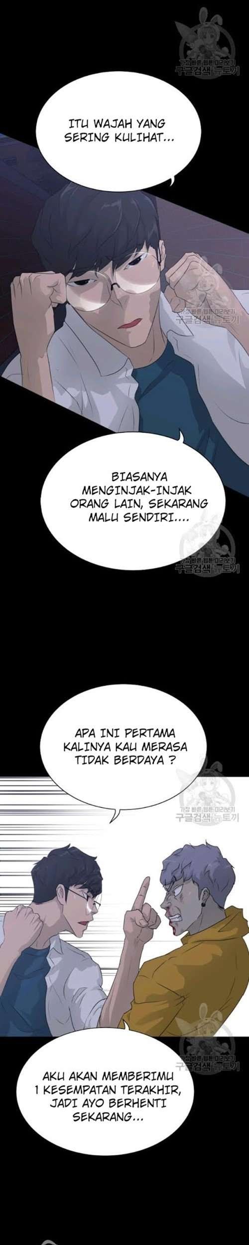Trigger Chapter 56 - halaman 20