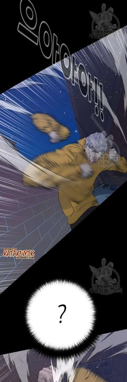 Trigger Chapter 56 - halaman 21
