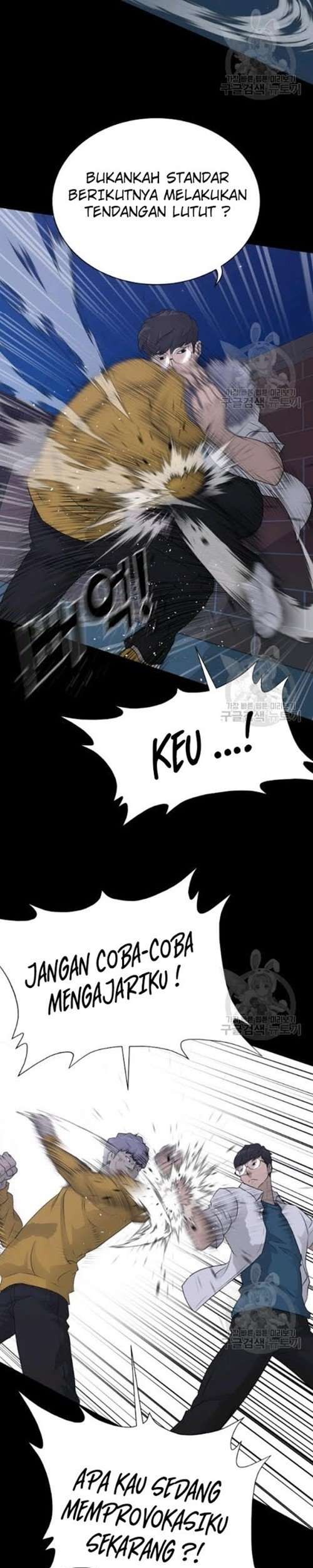 Trigger Chapter 56 - halaman 29