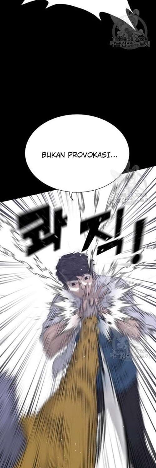 Trigger Chapter 56 - halaman 30