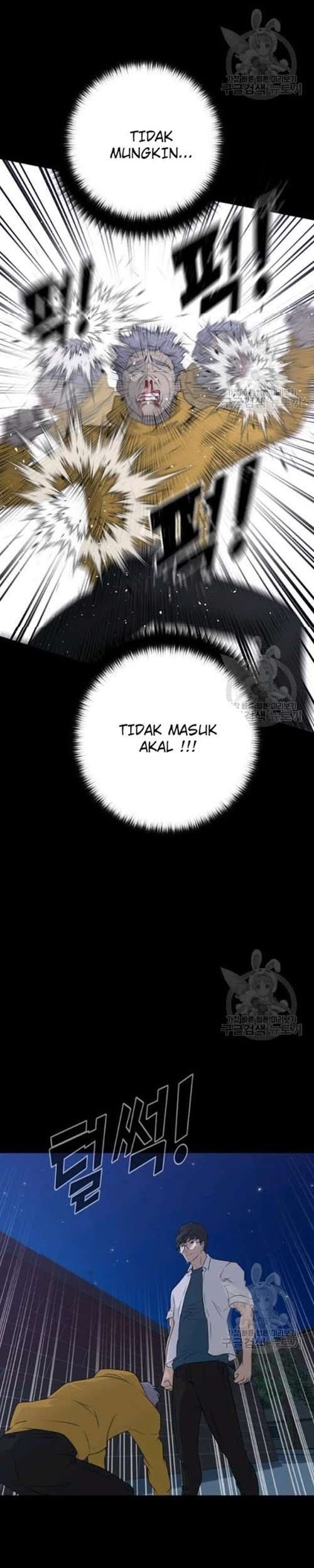 Trigger Chapter 56 - halaman 35