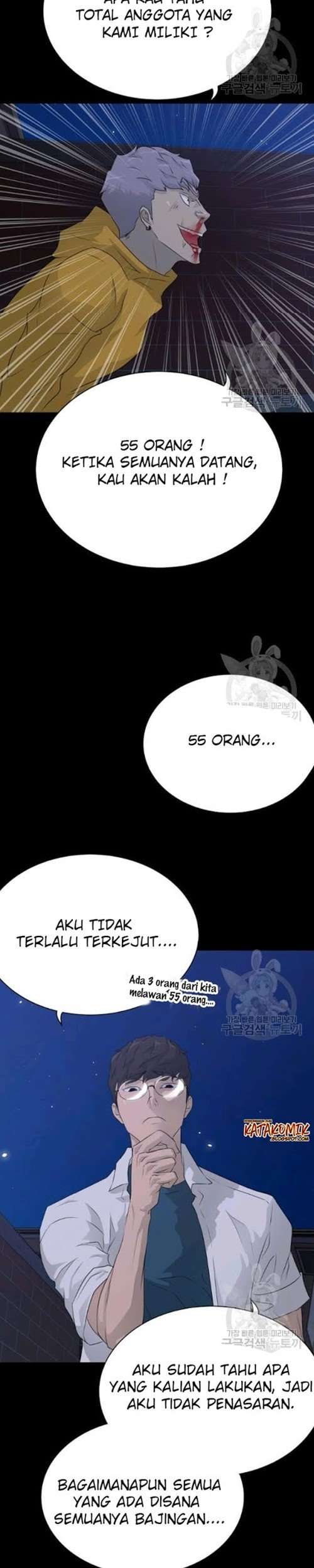 Trigger Chapter 56 - halaman 37