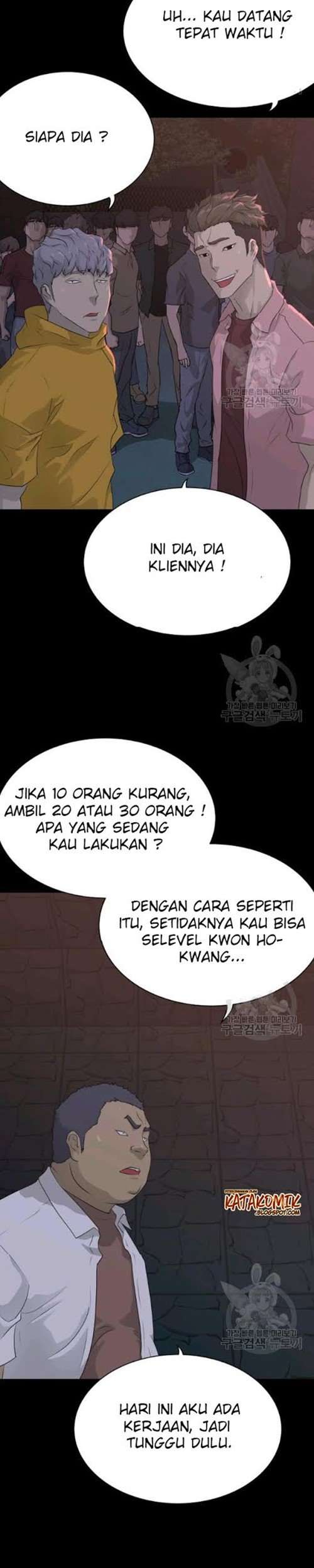 Trigger Chapter 56 - halaman 4
