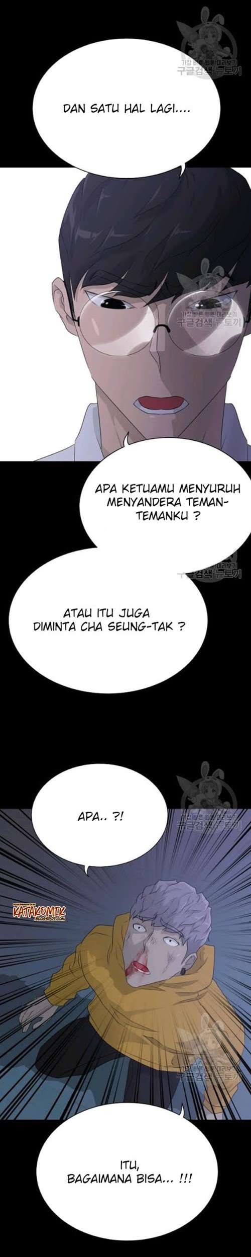 Trigger Chapter 56 - halaman 40