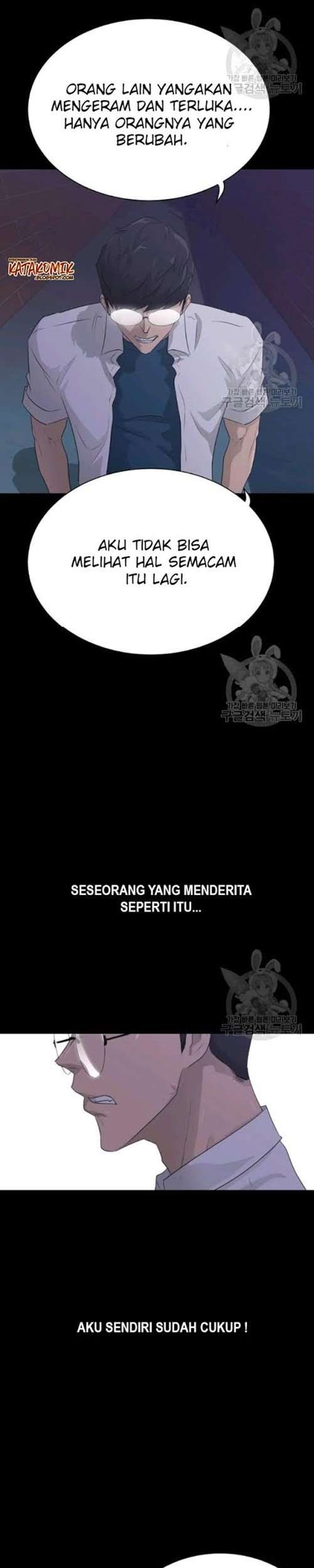 Trigger Chapter 56 - halaman 46