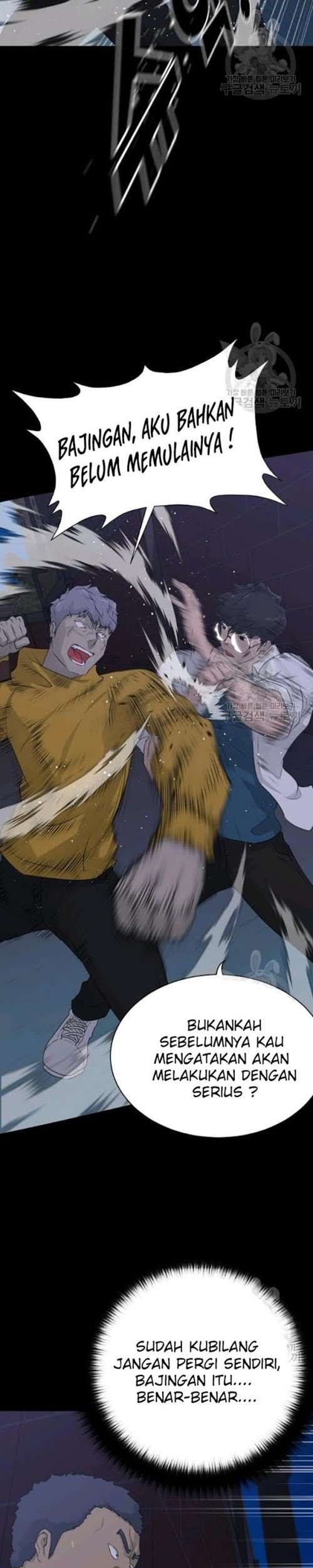 Trigger Chapter 56 - halaman 8