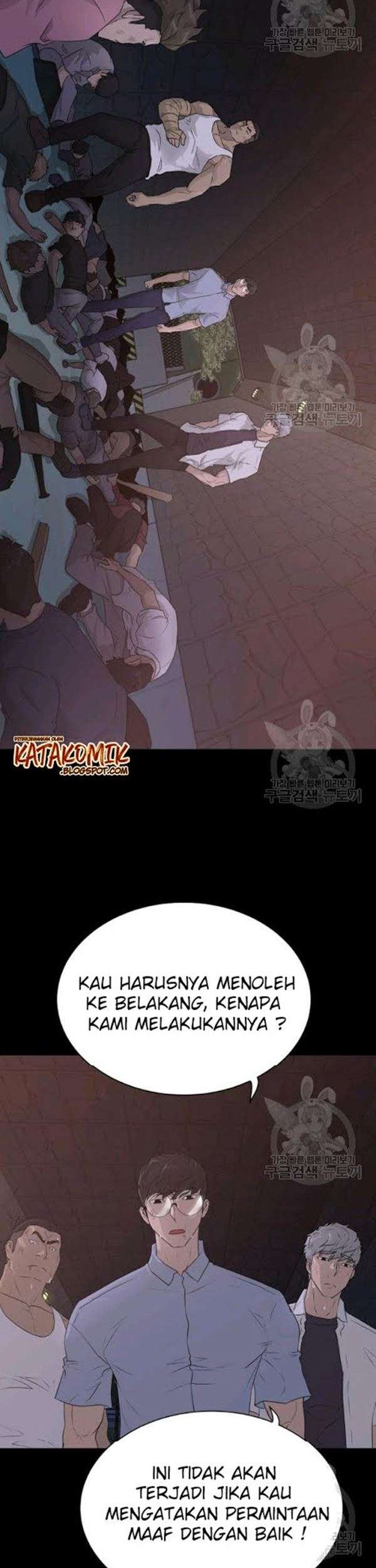 Trigger Chapter 57 - halaman 3
