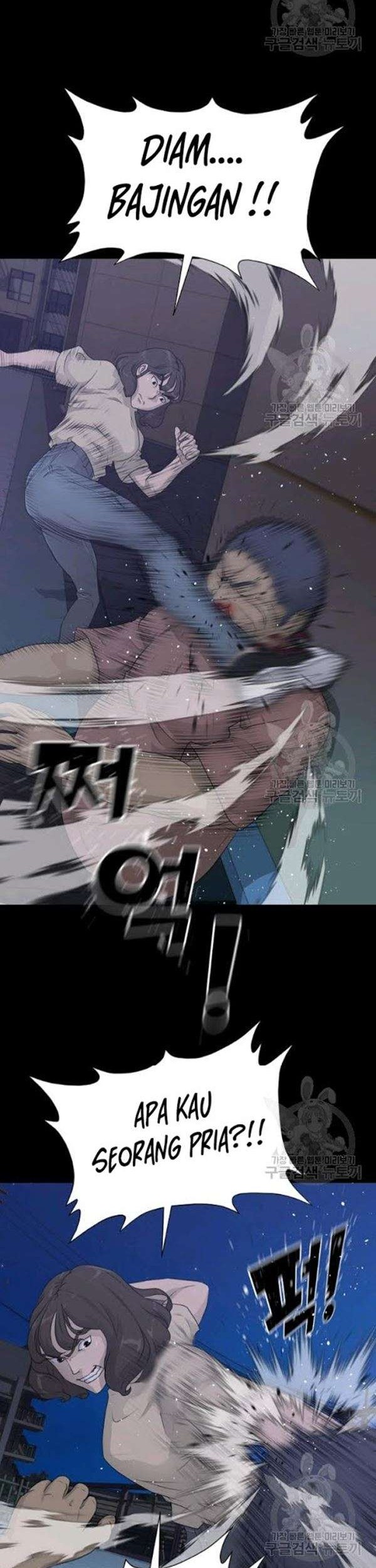 Trigger Chapter 57 - halaman 31